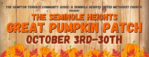 SH Pumpkin.jpg